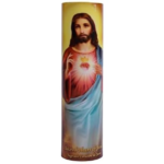 Sacred Heart of Jesus Prayer Candle